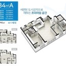 송정공인중개사사무소 이미지