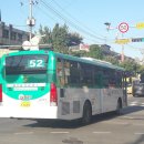 경원여객(주) 이미지