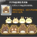 에픽컴퍼니 이미지