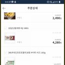 위빅 이미지