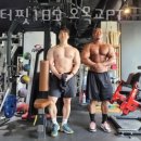 몬스터핏189 이미지