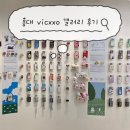 방배로35길 7 (1) | 홍대 소품샵 추천 Vicxxo 빅쏘 갤러리｜폰꾸 키꾸 캐릭터 굿즈 천국 후기