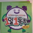 정태권도아카데미 네이버블로그