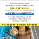 연세다온가정의학과의원 이미지
