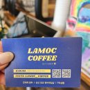 라모크커피공장군산점 이미지