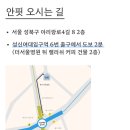 안핏여성전용피티&그룹운동