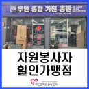 면성2길 이미지