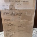 코코야돈카츠