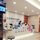 역북참내과의원 이미지