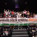 부여지역아동센터 이미지