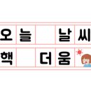 자작도 향기민박 이미지