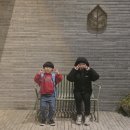 그라운드헤븐
