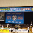 강호관합기도 이미지