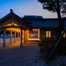 건축사사무소 대연 이미지