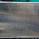 외나무 약국 이미지