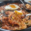 대구뽈찜 이미지