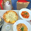 투마토
