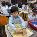 라온숲유치원 이미지