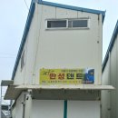 만성덴트 - 남동구 논현고잔로128번길 21 | 만성덴트