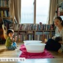 다해바 이미지
