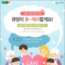 현대렌탈서비스 이미지