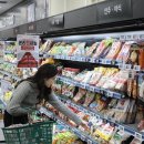 롯데축산 이미지