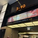 (합)제일택시 노동조합 | [일상] 2026년 1월 2-3주차 모음zip. (연수원 기록을 곁들인)