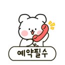 오션회포차 이미지