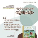 경력잇는여자들협동조합 이미지
