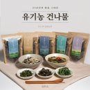 샐빛농원