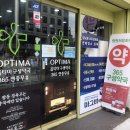 구생약국 이미지