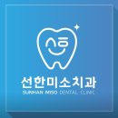 국민은행 중화동지점 이미지