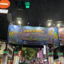 대만 시먼딩 야시장 먹거리 위치, 시먼딩 놀거리, 기념품 가게 타이베이 쇼핑리스트 선물 추천