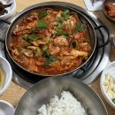 다운목살구이식당