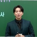 조정식 이미지
