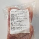 FRIEND FOOD COMPANY 네이버블로그