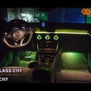 인코브(INCOBB KOREA) 벤츠 CLA클래스 C117(CLA-CLASS C117) 인코브 엠비언트 라이트 버전2 + 버전5 이미지