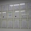 소닉헬스케어(주) 이미지