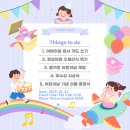 비전매쓰&잉글리시학원