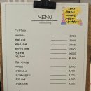 세븐일레븐 울산휴먼블루점 | 울산 마카롱 맛집 모모카롱 선물용 수제 디저트
