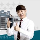 믿음컨설팅 공인중개사사무소 이미지