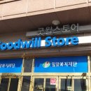 멍스토어 이미지