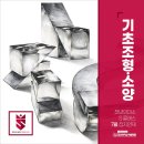 천년의 미소 이미지