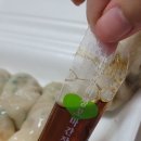 춤추는찹쌀꽈배기스마일왕만두 이미지