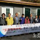 마루엔지니어링건축사사무소