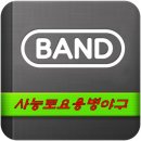 쓰리런PC 이미지