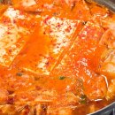 임가네숯불구이식당 | 성환 김치찌개 맛집 정장군숯불구이전문점 현지인 노포식당 후기