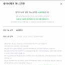 애드뷰티 이미지