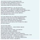 꿈의궁전모텔 이미지