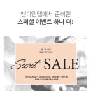 오픈시크릿 네이버블로그